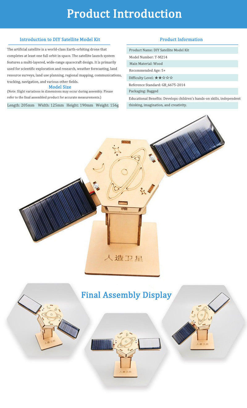 DIY Satellite Model Kit Product Introduction showing assembled model, dimensions (205mm length, 125mm width, 190mm height, 156g weight), and product details including solar panels and wooden construction.