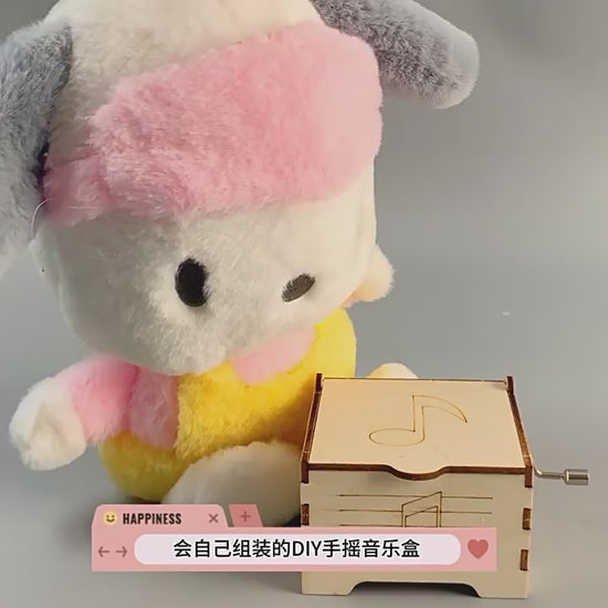 DIY Wooden Music Box Kit: Assemble and Play Your Own Melody - Perfect STEM Toy