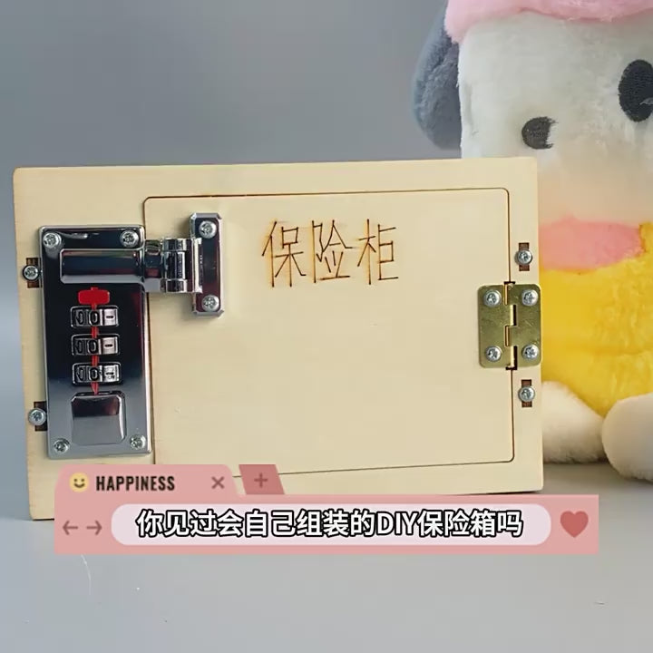 DIY Safety Box Kit assembly video tutorial for kids | STEM wooden lock box building guide